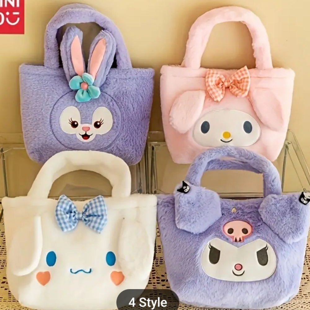 New Sanrio plush purse bags.  Choose 1